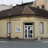 Novogodišnji koncert MŠ “Stevan Mokranjac“ u Požarevcu 2