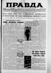 Lažna Rembrantova slika procenjena na pola miliona 2