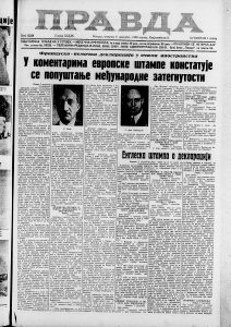 Po čemu su posebne žene na Sumatri? 2