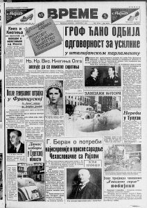 Kako je jedan novinar prisvojio skupoceni plac u Londonu? 2