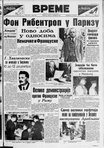 Zemaljski raj usred Tihog okeana - ostrvo "Utopija" 2