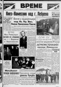 Po čemu su posebne žene na Sumatri? 3