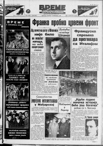 Koji viktorijanski odevni predmet se vratio u modu 1938. godine? 2