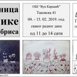 Besplatne radionice ilustracije i grafike za osnovce i srednjoškolce 13