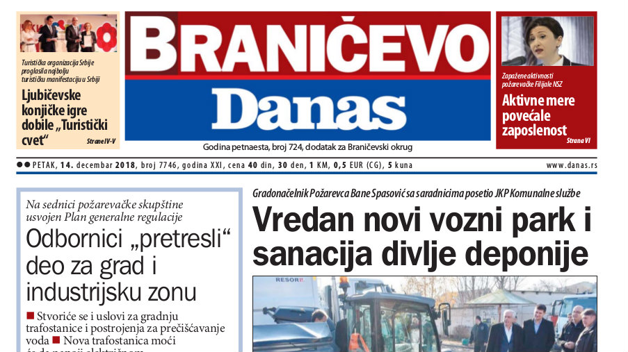 Braničevo - 14. decembar 2018. 1 Braničevo - 14. decembar 2018. 1