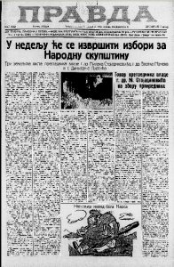 Koliko je bilo posećeno Narodno pozorište pre 80 godina? 2