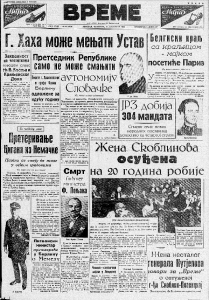 Kako su se žene u Jugoslaviji spremale za bolničarke u slučaju rata? 3