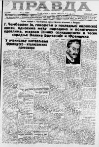 Sud u Beogradu kažnjavao za preljubu i brakolomstvo 2