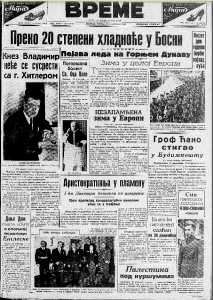 Želite da razgovarate sa Firerom? 3