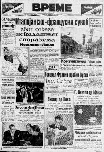 Sud u Beogradu kažnjavao za preljubu i brakolomstvo 3