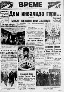 Život na tečnoj hrani 2