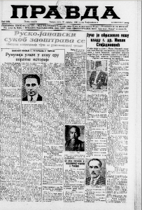 Život na tečnoj hrani 3