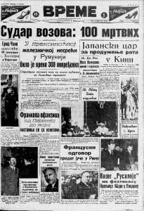 Prevalio put od 18 kilometara za dug od dva dinara 2