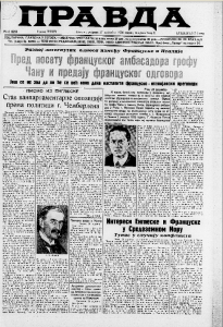 Prevalio put od 18 kilometara za dug od dva dinara 3