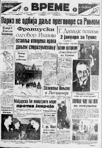 Mnogi Romi biće proterani iz Nemačke 3