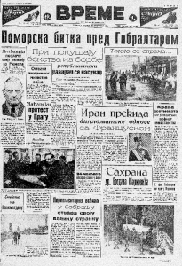 Farme glista i pauka novi trend u svetu 2