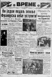 Sveštenik 30 godina zidao crkvu 2