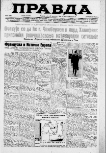 Farme glista i pauka novi trend u svetu 3