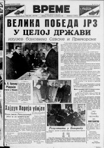 Uhapšen poslednji gangster Amerike 2