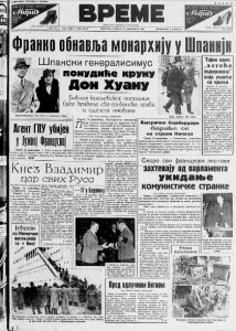 Beogradski sudija više ne želi da sudi utakmice zbog batina 2