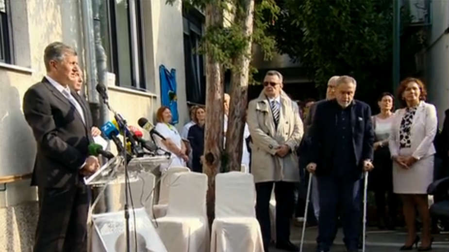 Pacijent na vlasti 1