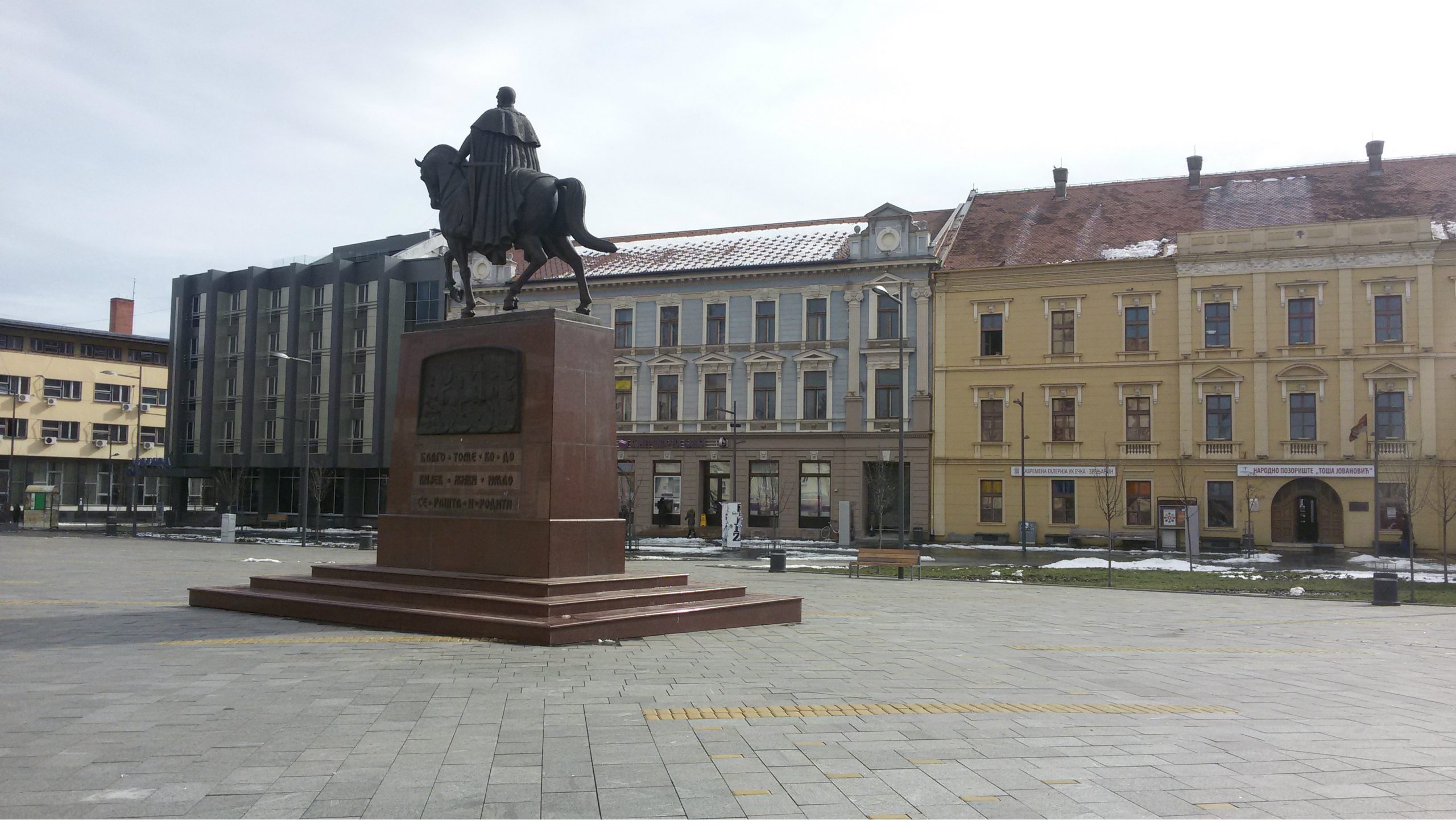 Fantomi za štrajk, gradonačelnik za strpljenje 1