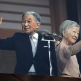 Poslednji govor japanskog cara Akihita pre abdiciranja 5