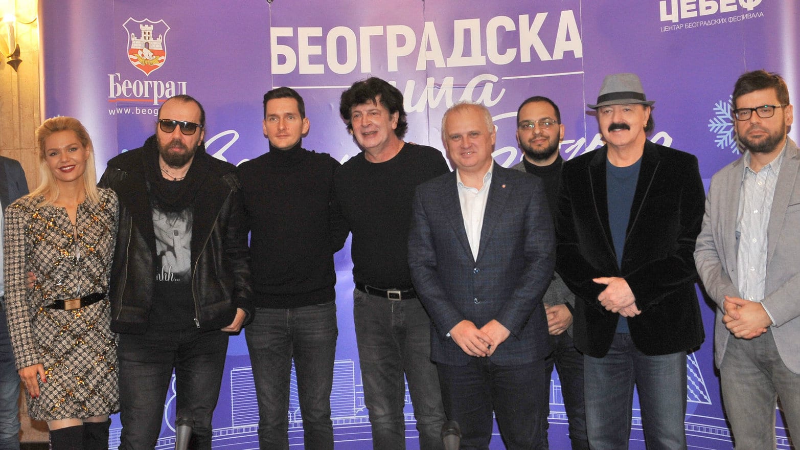 U novogodišnjoj noći Beograđanima pevaju Bajaga i Haris Džinović 1