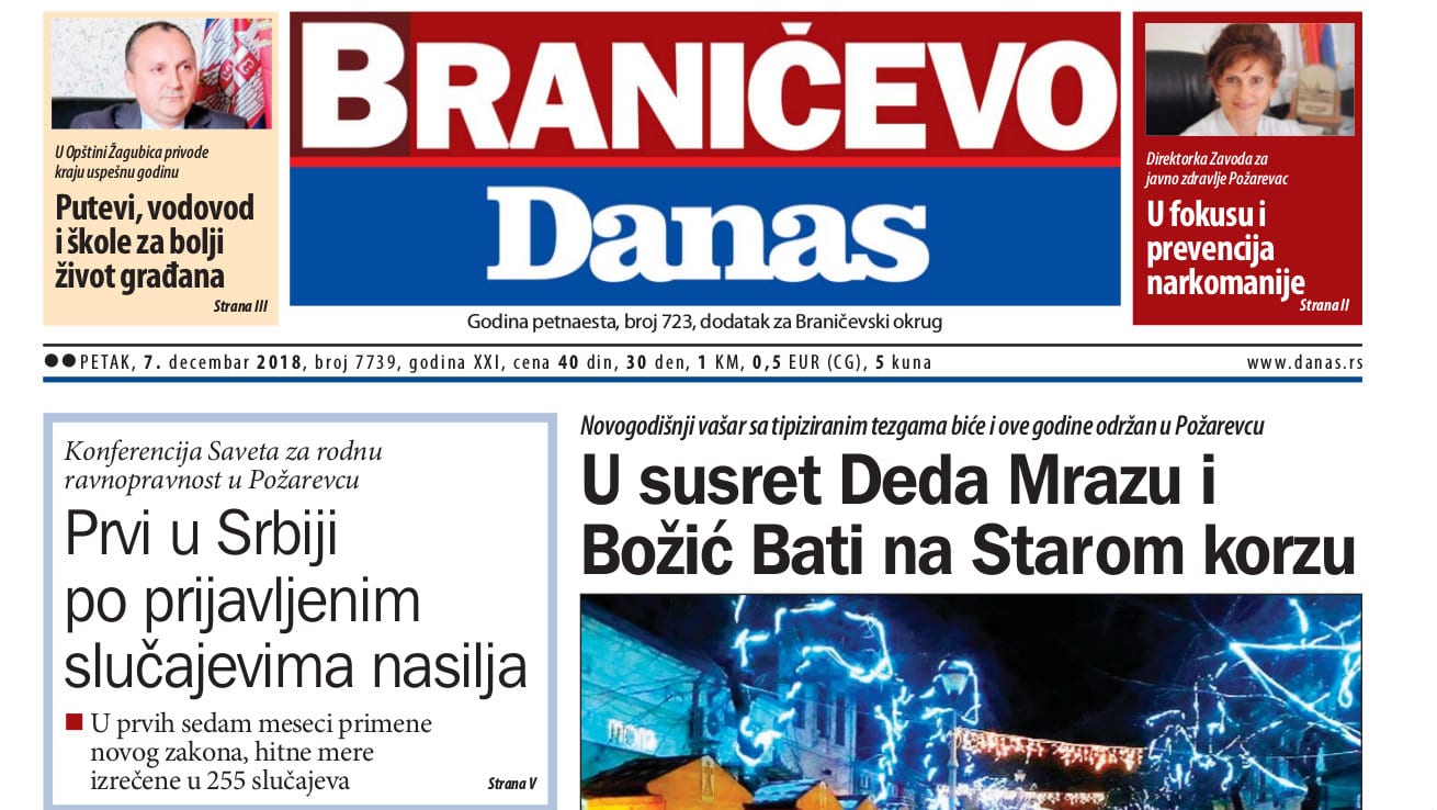 Braničevo - 7. decembar 2018. 1 Braničevo - 7. decembar 2018. 1