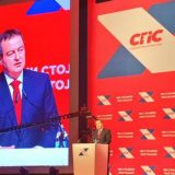 Dačić po četvrti put predsednik SPS-a 11