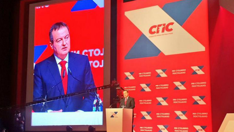 Dačić po četvrti put predsednik SPS-a 1