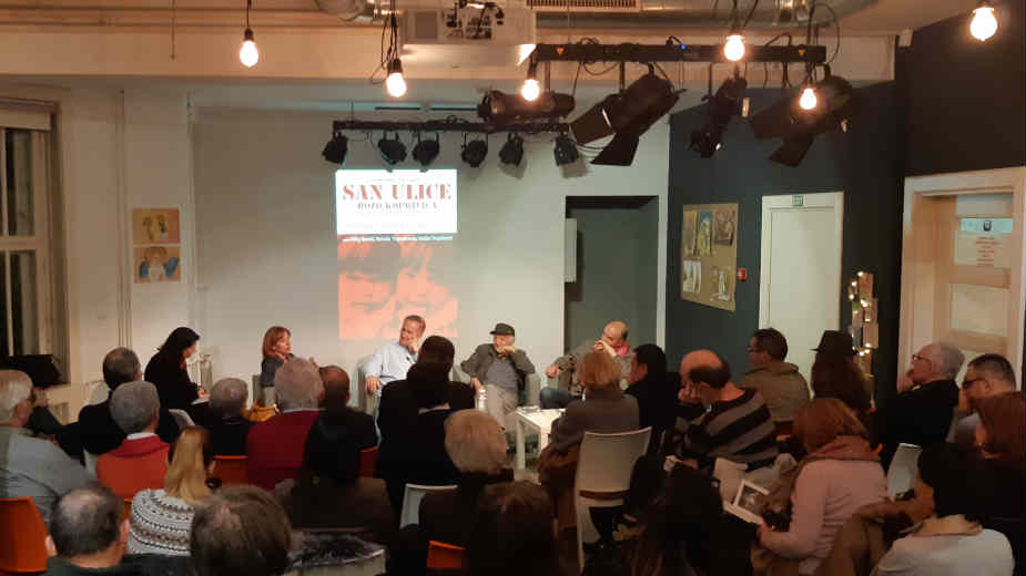 Da li je lopta srce? 1