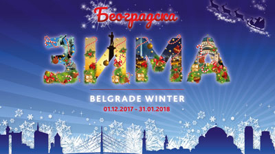 Atelje Suzane Perić u okviru humanitarne akcije "Deca deci pomažu" 1