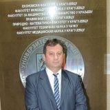 Nenad Filipović novi rektor Univerziteta u Kragujevcu 13
