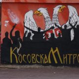 List Jedinstvo godišnjicu obeležio protestnim skupom u Kosovskoj Mitrovici 5