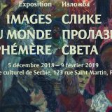 Otvaranje izložbe Galerije Matice srpske večeras u Parizu 8