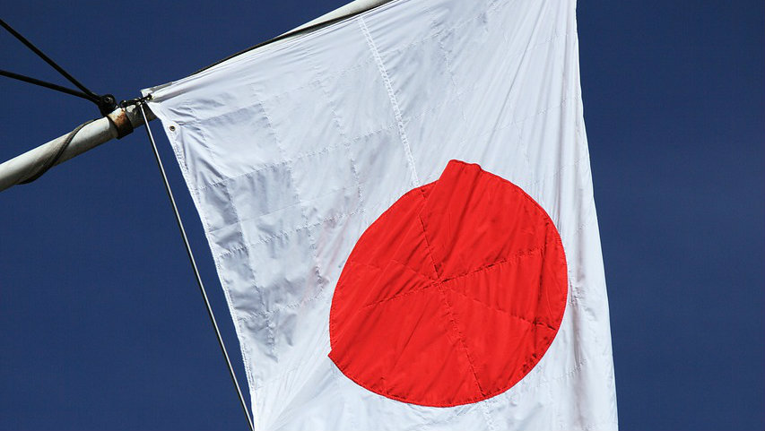 Japanska vlada usvojila rekordno visok budžet za odbranu 1