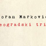 Erotski triler o Golom otoku 2