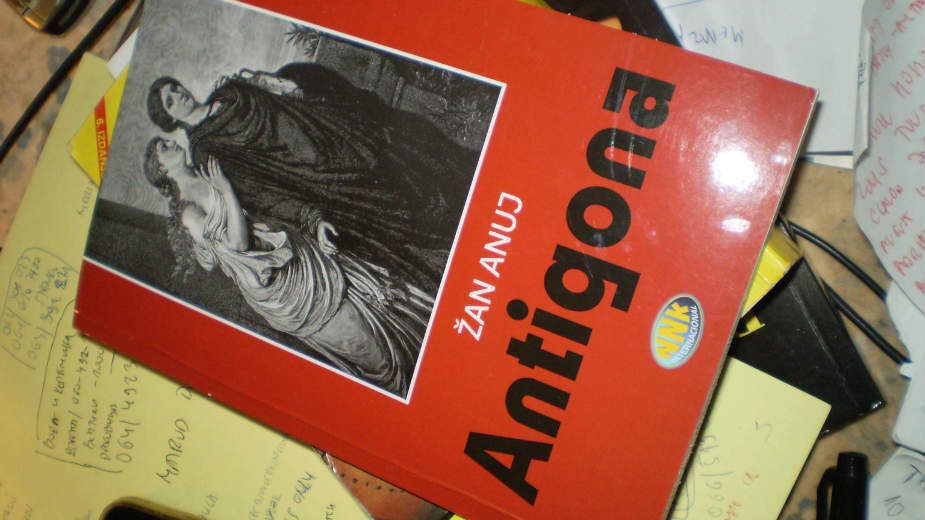 Simbol suprotstavljanja diktaturi 1