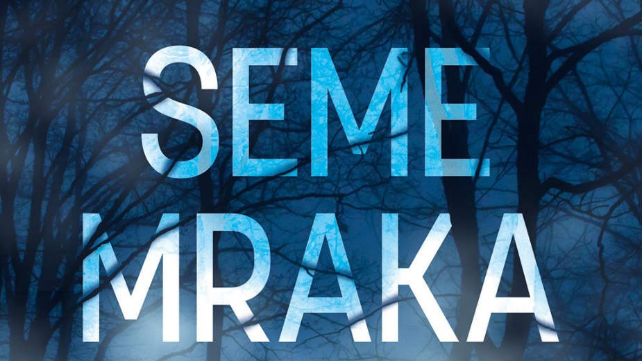 Kad su svi likovi krivci 1