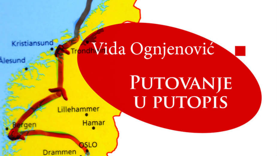 Oko iskusnog posmatrača 1