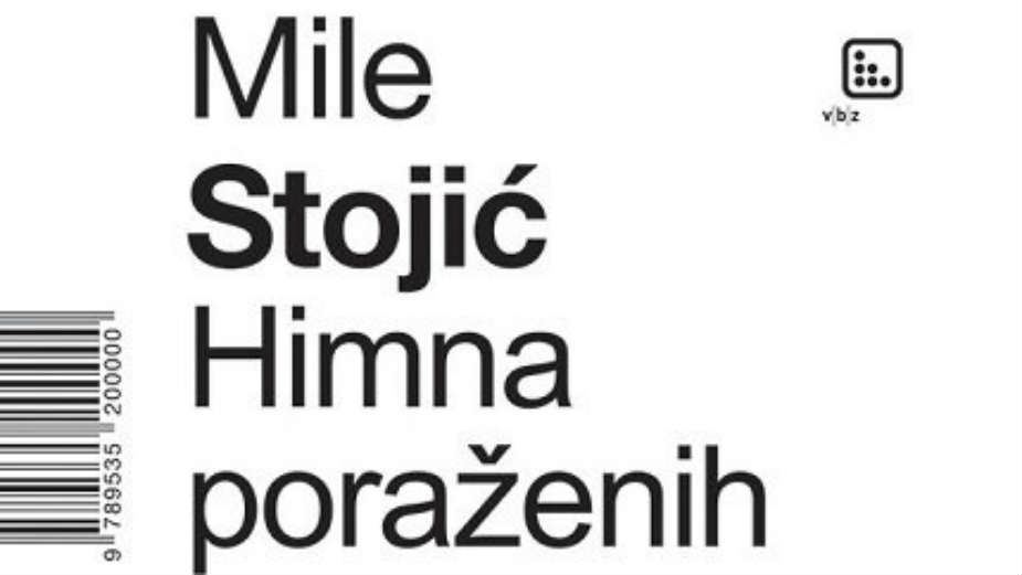 Poetska faktografija o ljubavi, životu i smrti 1 Poetska faktografija o ljubavi, životu i smrti 1