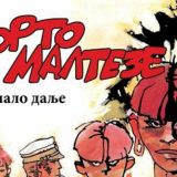 Balada o mornaru, njegovom "ocu" i čitaocima 7