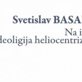 Basara, Levi-Stros, Lorens, Hajdeger, Nastasijević... 3