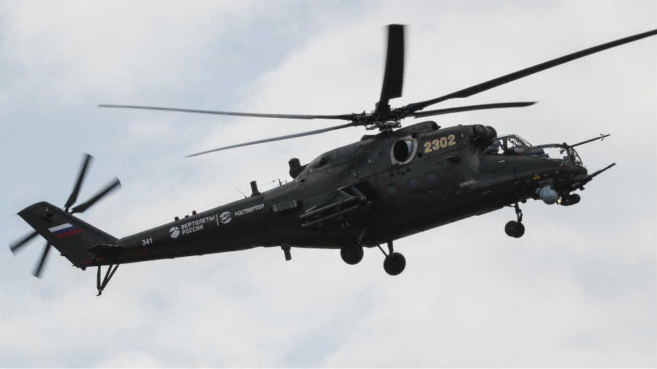 "Potkopavanje temelja" - budžet za vojsku i smanjenje dugova 1