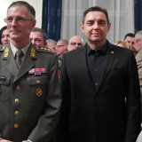 Novogodisnji prijem Uprave za odnose sa javnošću Ministarstva odbrane 4