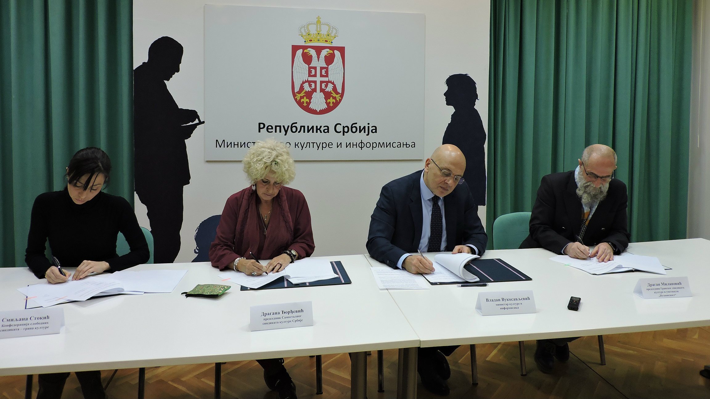 Ministarstvo i reprezentativni sindikati potpisali kolektivni ugovor za ustanove kulture 1