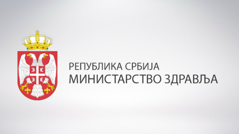 Ministarstvo zdravlja: Nema obolelih od koronavirusa u Srbiji 1
