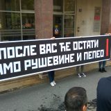 NDBGD: Rasprava o spalionici otpada u Vinči iza leđa građana 2