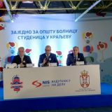Vredne donacije NIS-a bolnici u Kraljevu 3